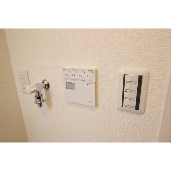 宮崎ミッドタウンツインタワーマハロ（602） 設備