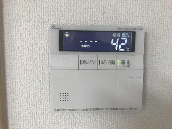 ハーバーウエスト（401） 設備