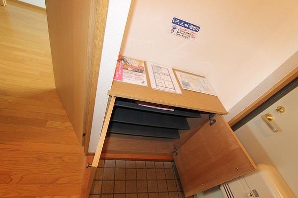 サンガーデン和知川原（201） 部屋画像