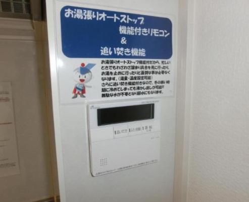 Riviere　Champ（901） 設備