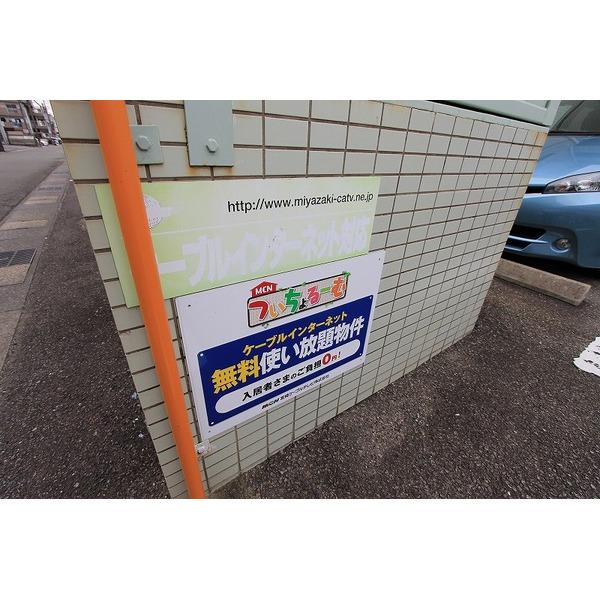 宮崎市大工アパート 外観