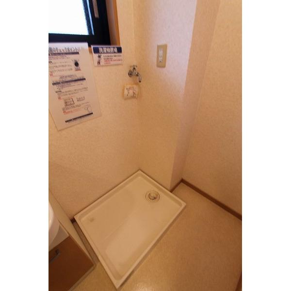 エクシード霧島（303） 部屋画像
