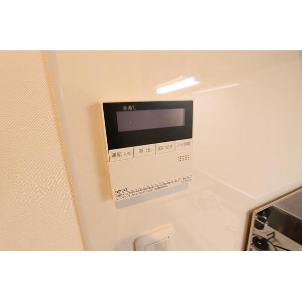 Ko Olina Shiomi（602） 設備