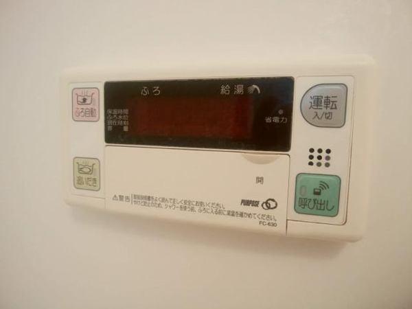 Aries神宮（802） 設備