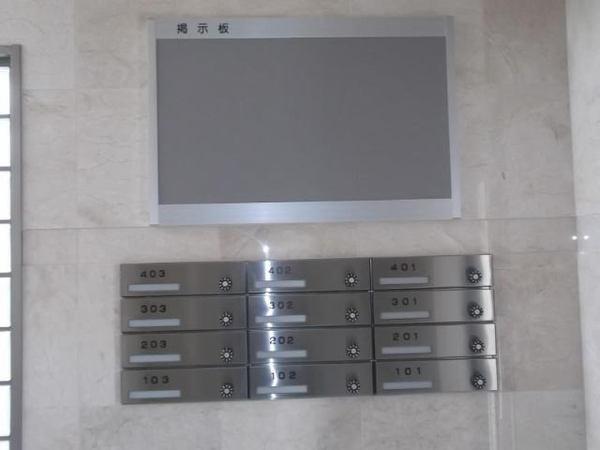 宮崎市大字本郷南方マンション 共有部分