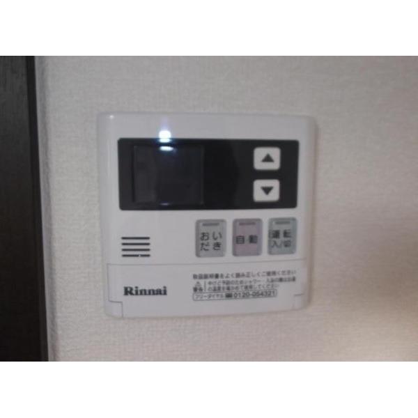 宮崎市大字本郷南方マンション 設備