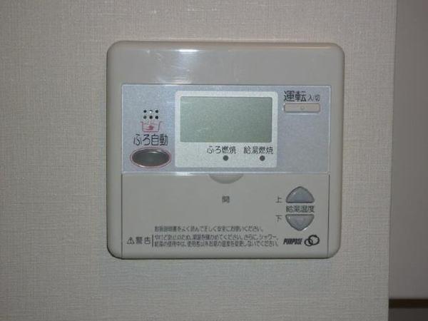 宮崎市吉村町マンション 設備