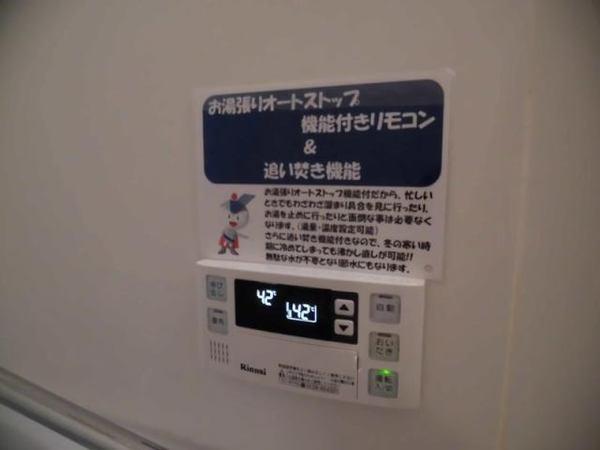 セルリア大橋（405） 設備