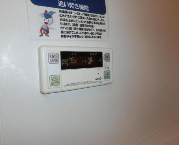 コンフォール大橋（402） 設備