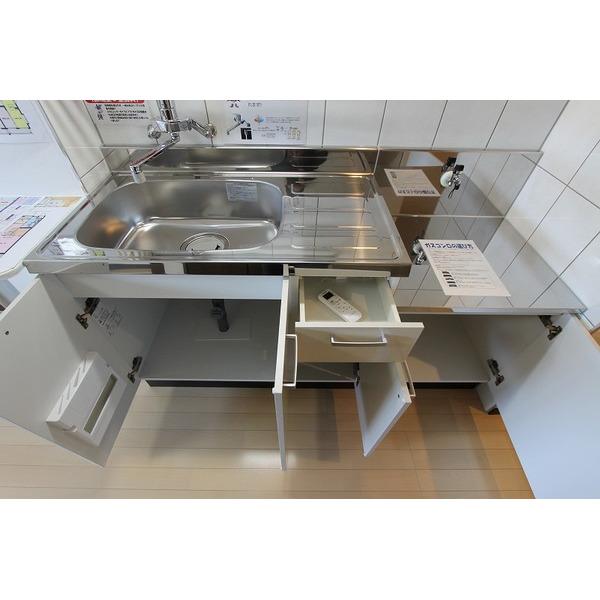 エンデバー（302） キッチン