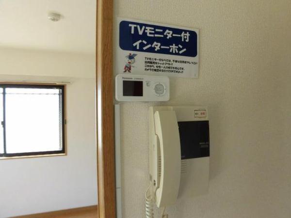 松橋マンション（503） セキュリティ