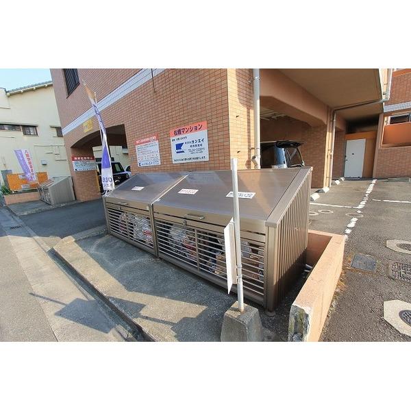 松橋マンション（503） その他