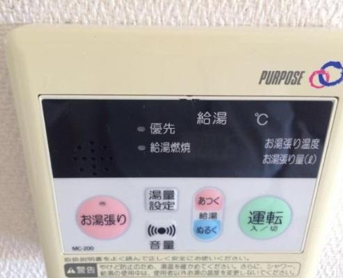 クローバー（403） その他