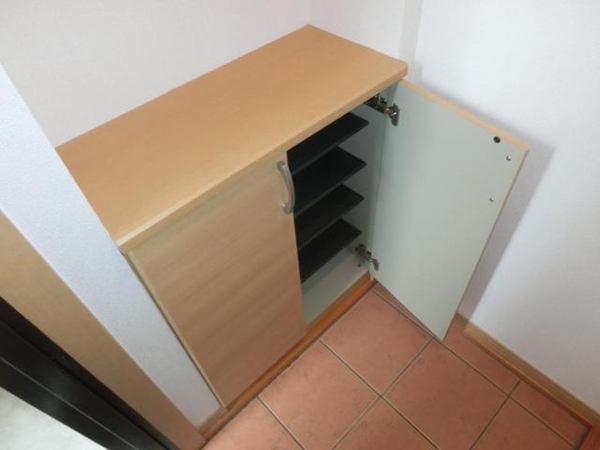 宮崎市中西町マンション 設備