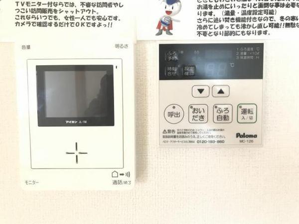 宮崎市中西町マンション セキュリティ