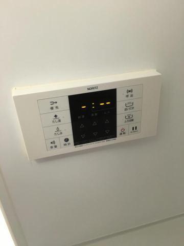 宮崎市橘通東マンション 設備