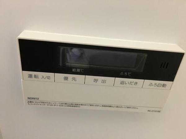 グランツリー（303） 設備