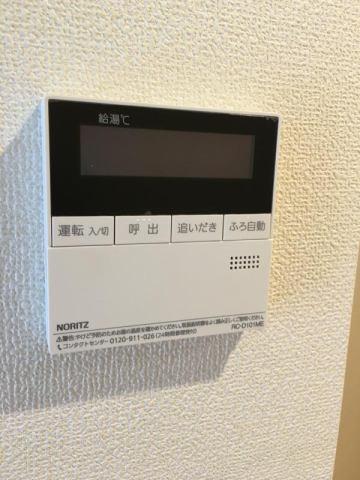 グランツリー（303） 設備