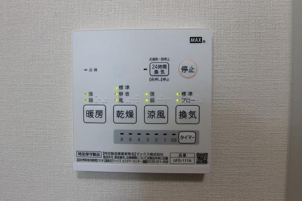 シーテラス（304） 設備