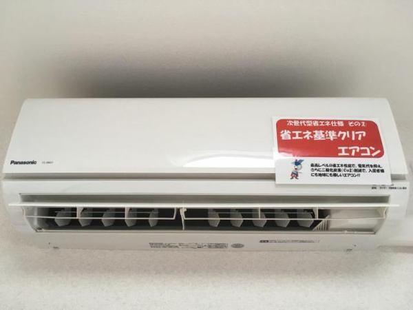 ベッドフォードS（302） 設備