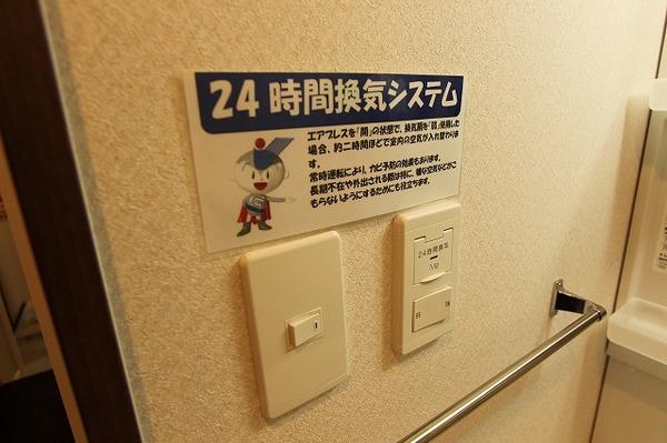 Franc（302） 設備