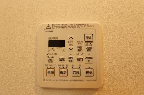 Ko Olina D（203） 設備
