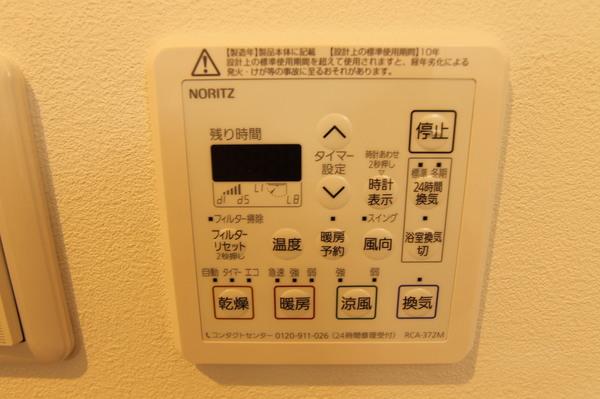 Ko Olina D（501） 設備