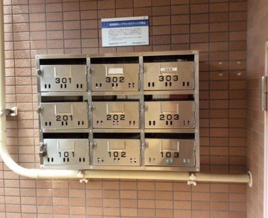 ユーミー青柳３号館（202） その他