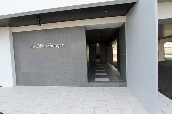 Ko Olina Gongen（805） エントランス