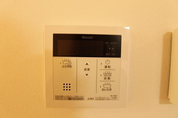 Ko Olina Gongen（406） 設備