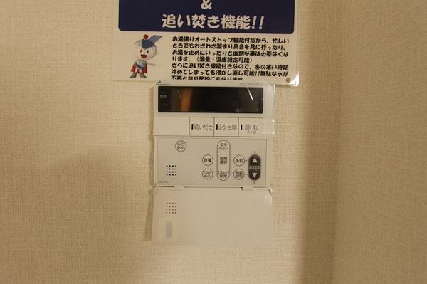 リシェス（201） 設備
