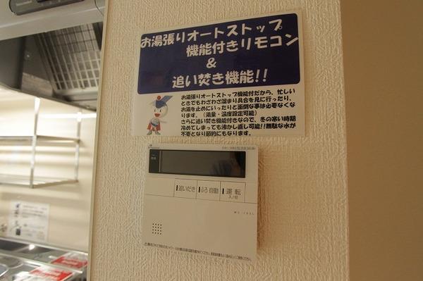 宮崎市吉村町マンション 設備