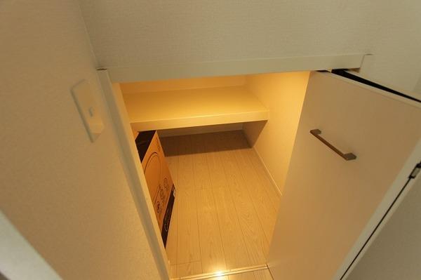 宮崎市吉村町マンション トイレ
