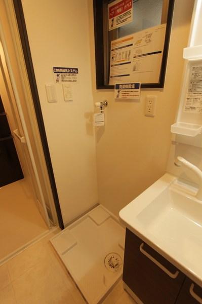 宮崎市大字本郷南方マンション 洗面