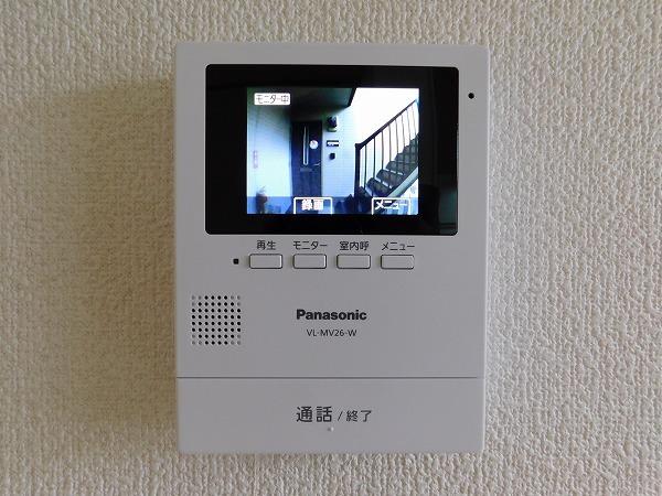 ロックヒルズⅡ（101） 部屋画像
