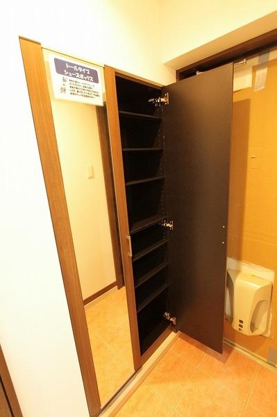 宮崎市下北方町マンション 設備