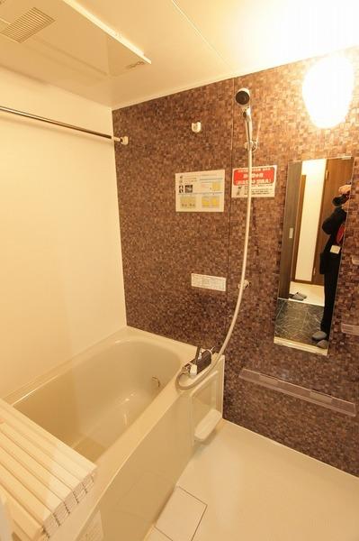 宮崎市下北方町マンション バス／シャワー