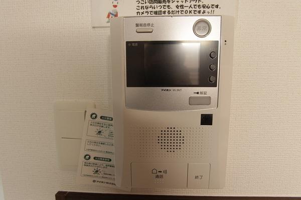 宮崎市下北方町マンション セキュリティ