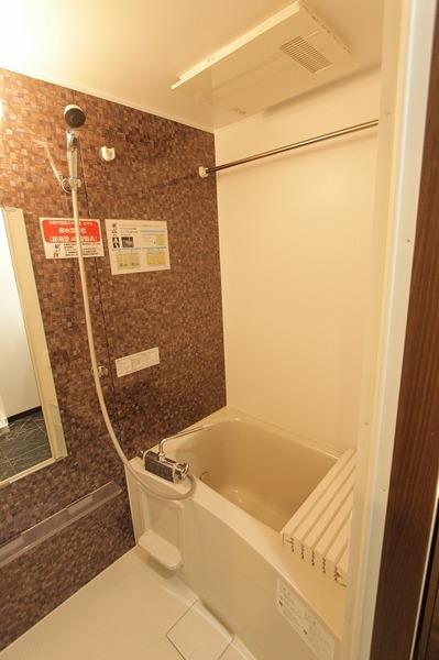 宮崎市下北方町マンション バス／シャワー
