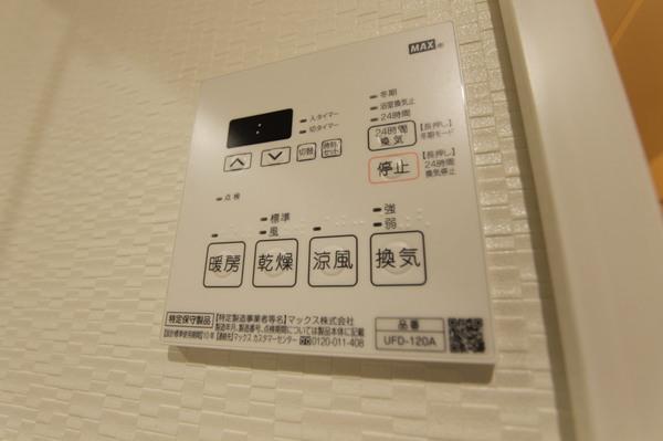 アルテマイスターレオ（306） 設備