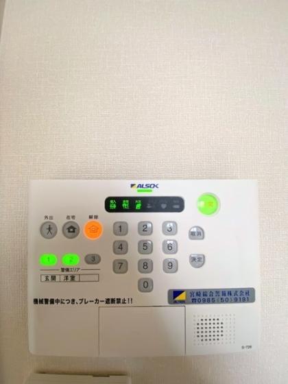 Fast Hills 日ノ出町（103） 設備