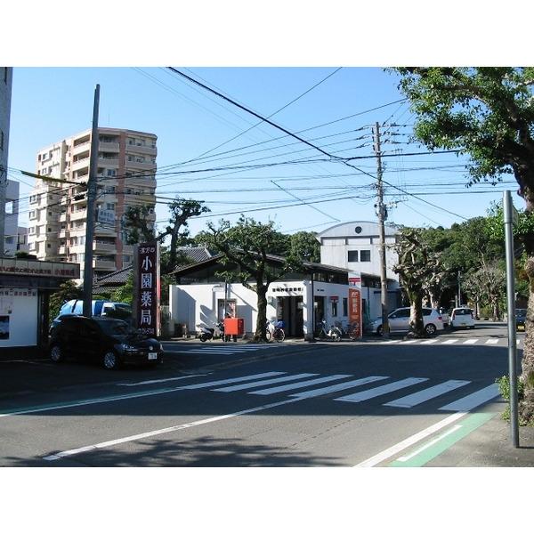 宮崎神宮東郵便局：256m