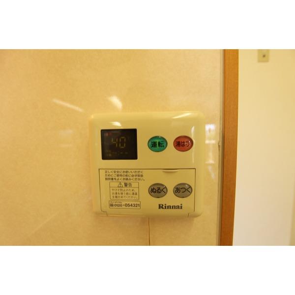 センチュリーコート６番館（401） 部屋画像