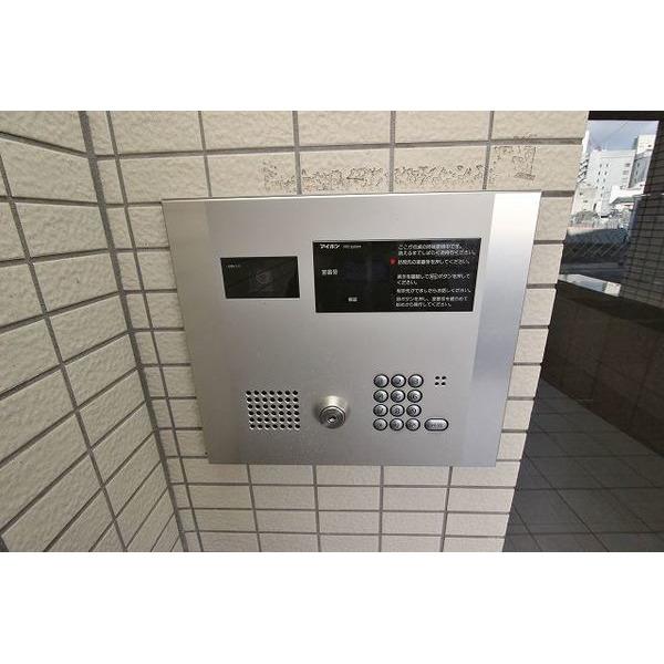 ソラーレ広島（204） 共有部分