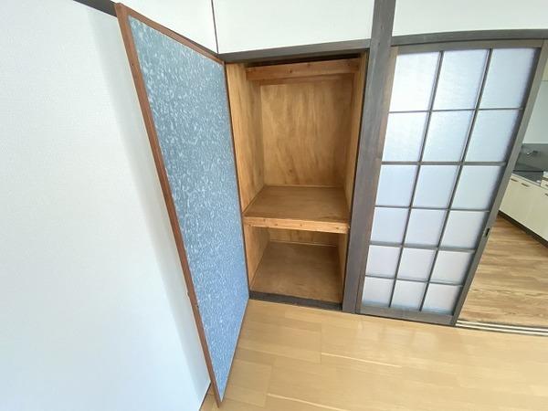 サザンウイング２番館（301） 部屋画像