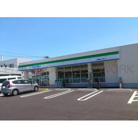 ファミリーマート宮崎霧島二丁目店：322m