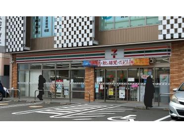 セブンイレブン宮崎大工町店：490m