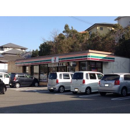 セブンイレブン宮崎大坪町店：501m