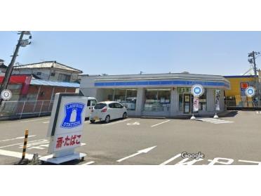 ローソン宮崎大橋店：612m