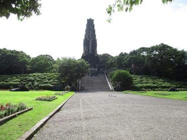 平和台公園：1700m